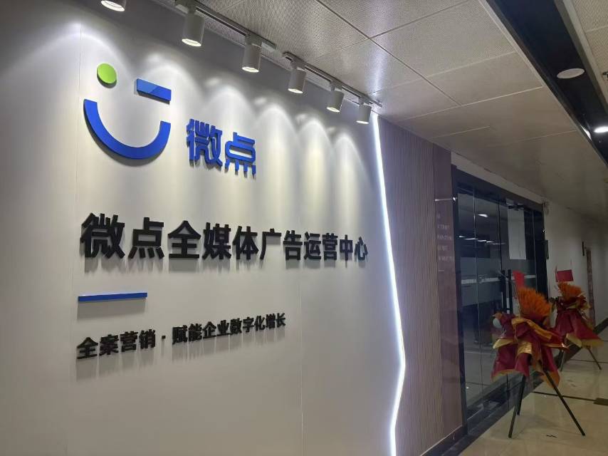 供需图片