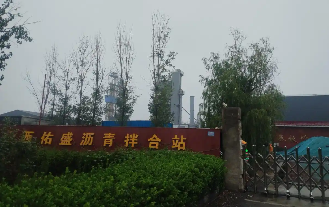 供需图片