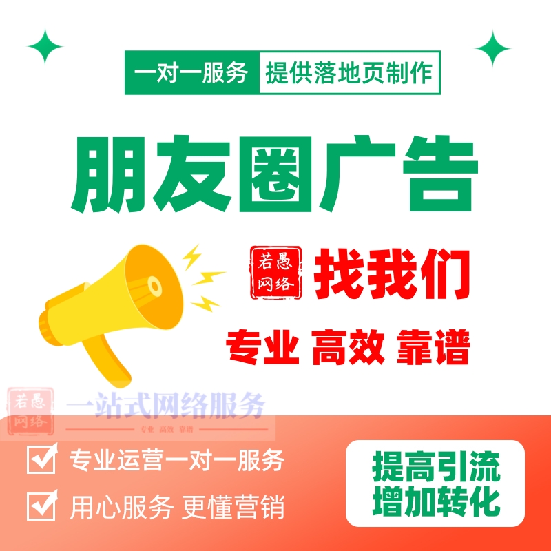 供需图片