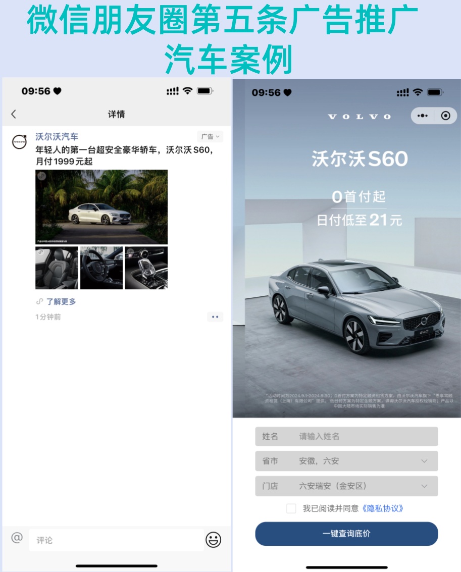 供需图片