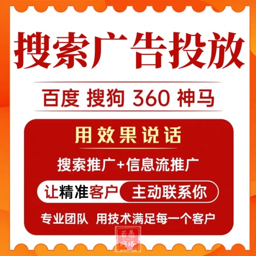 供需图片
