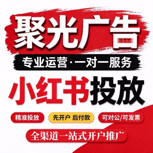 供需图片