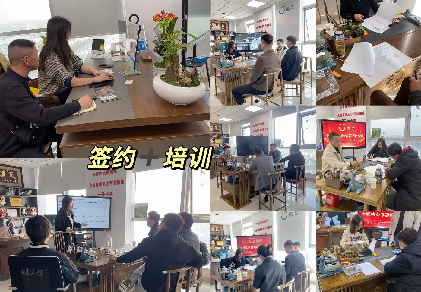 供需图片