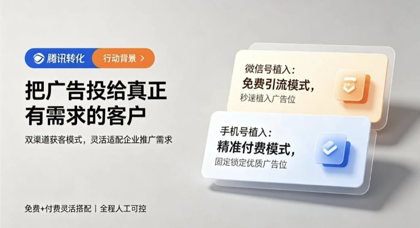 供需图片