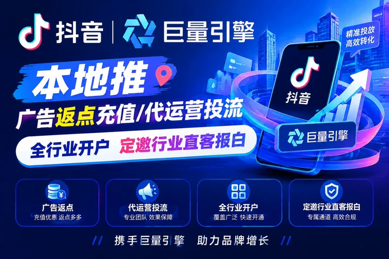 供需图片