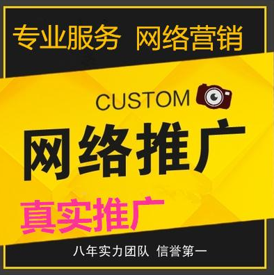 供需图片