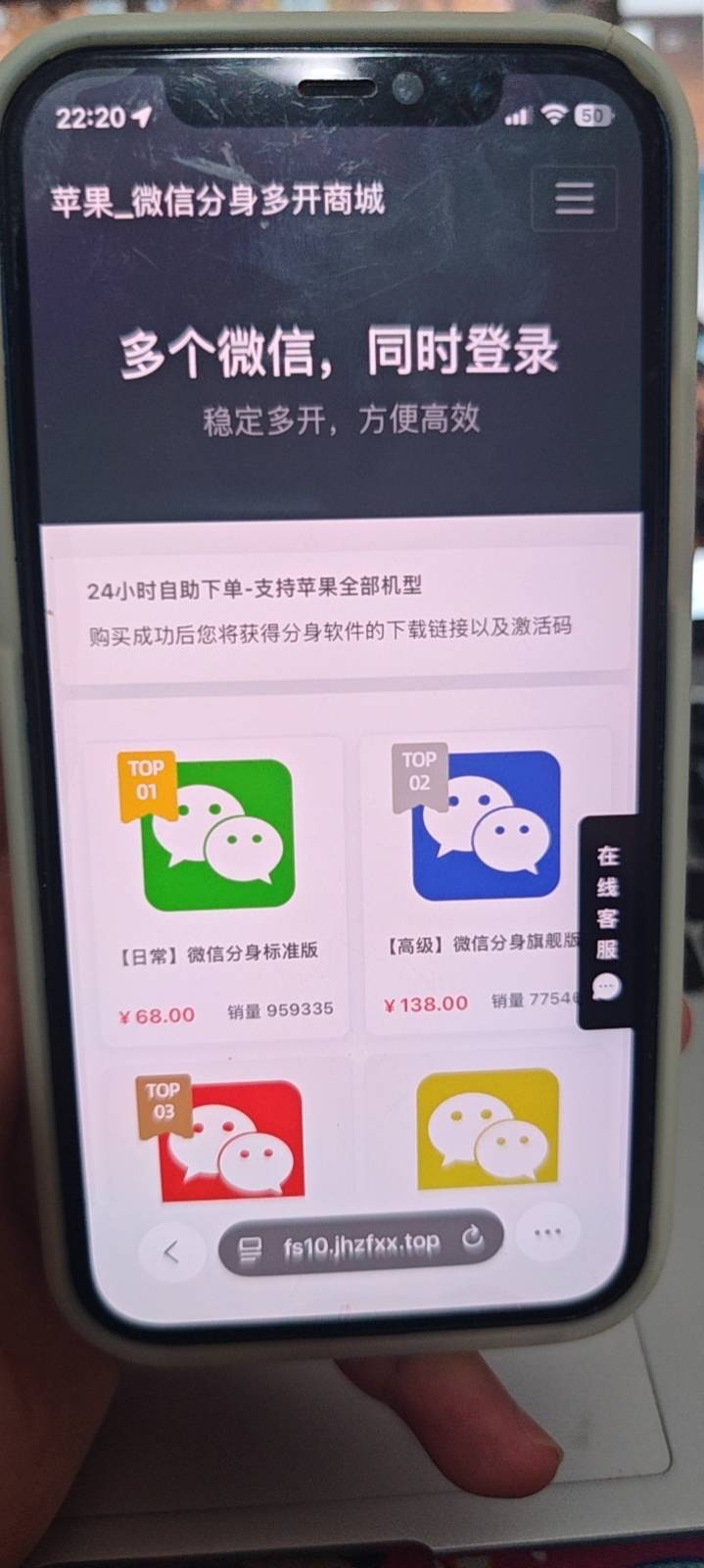供需图片