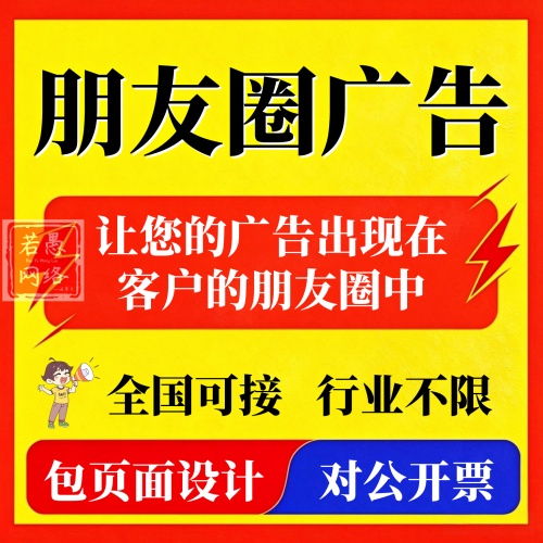 供需图片