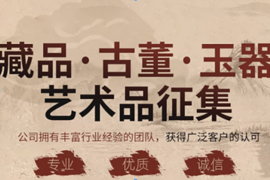 供需图片