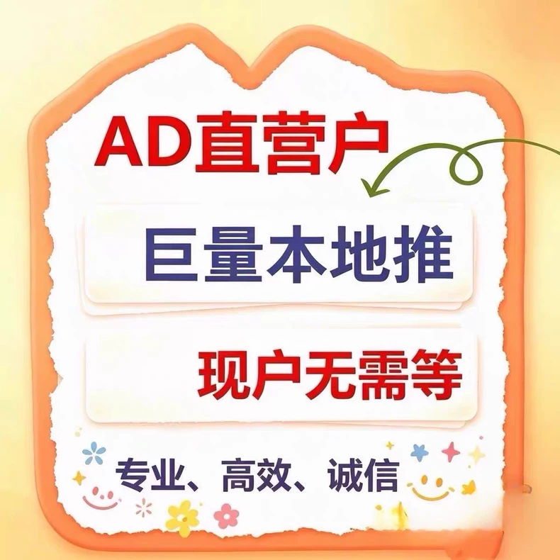 供需图片
