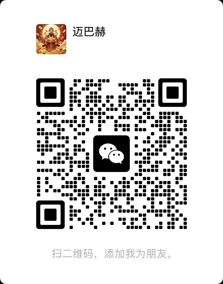 供需图片