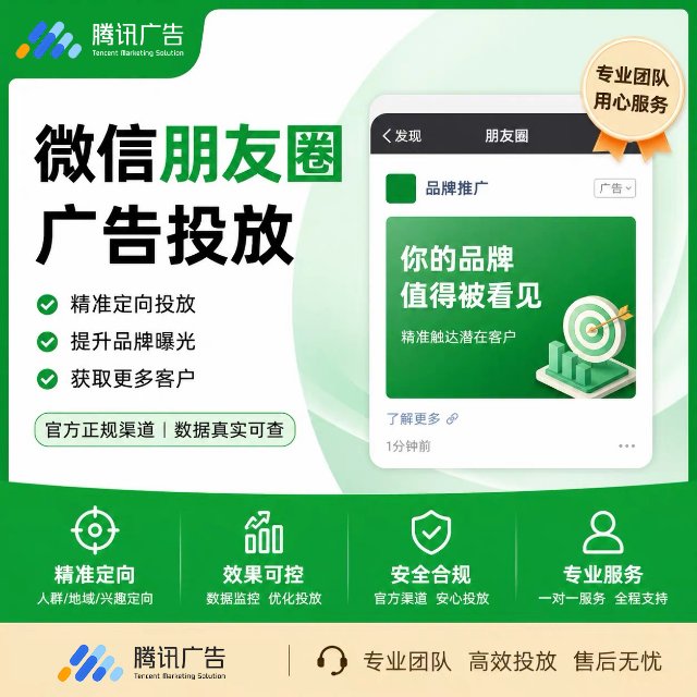 供需图片