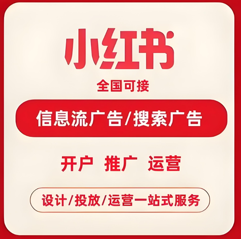 供需图片