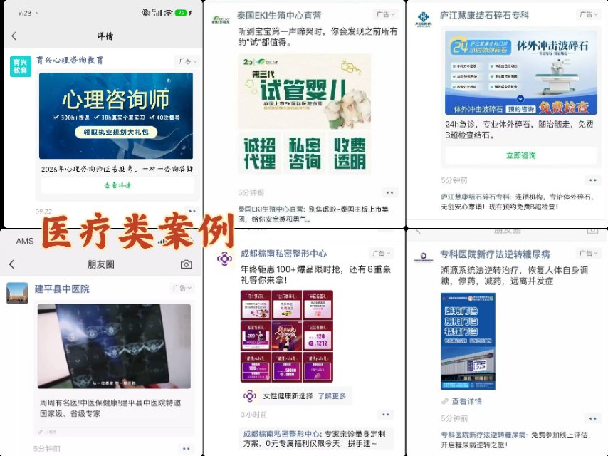 供需图片