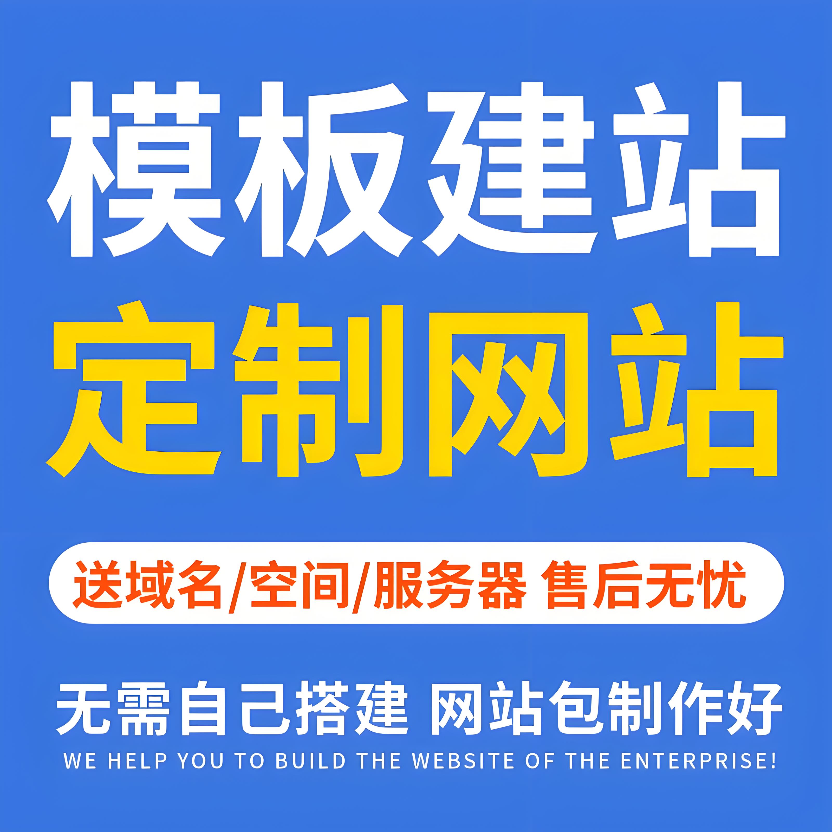 供需图片