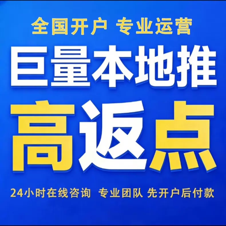 供需图片