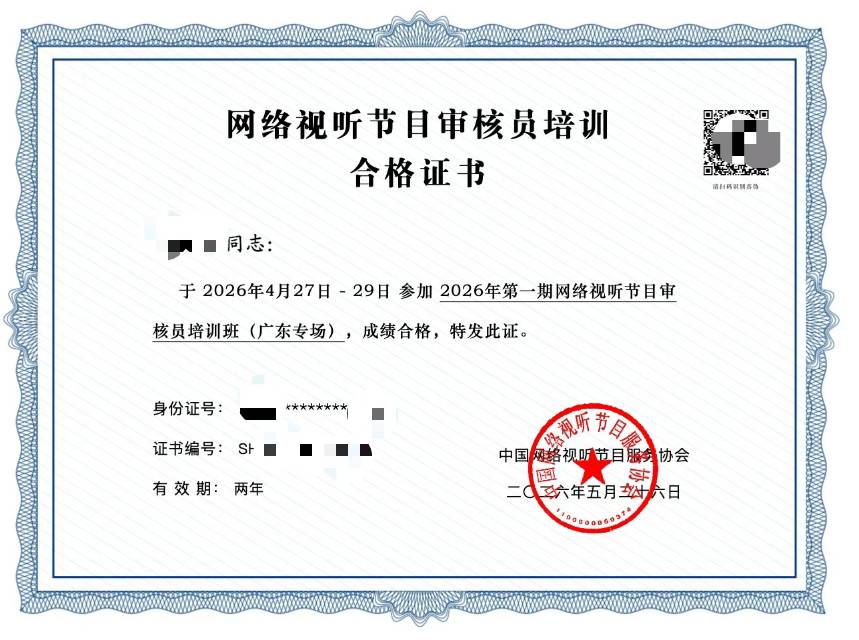 供需图片