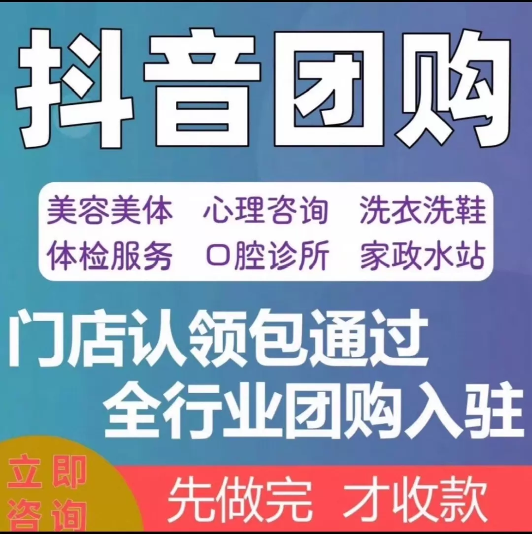 供需图片