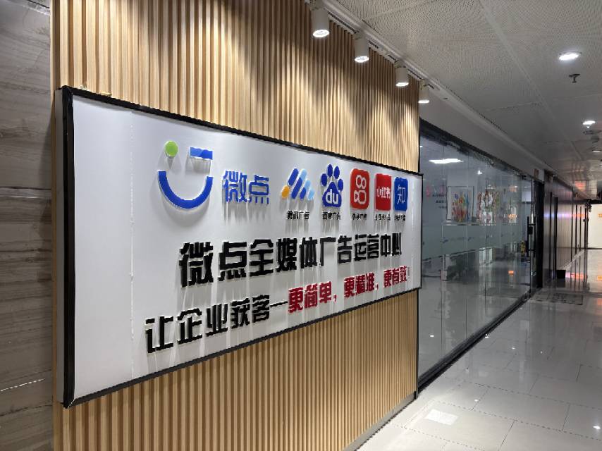 供需图片