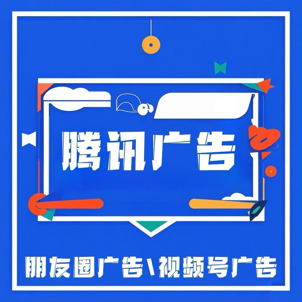 供需图片