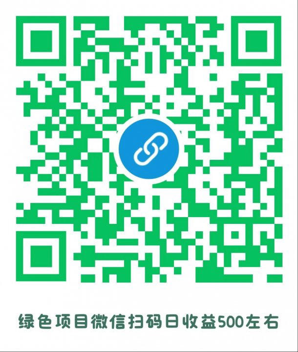 供需图片
