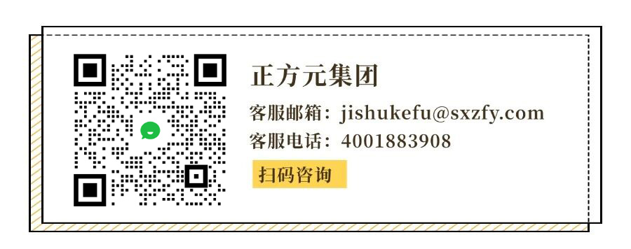 供需图片