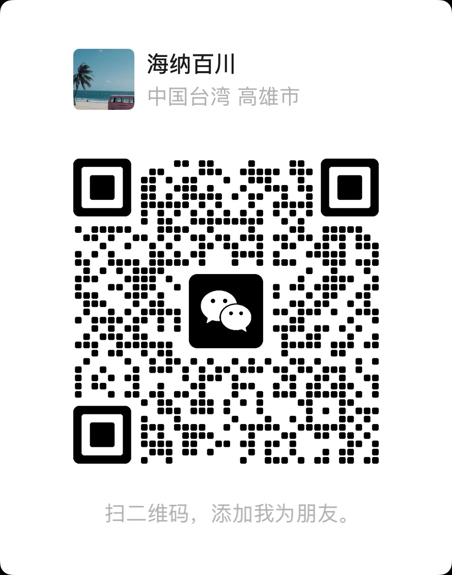 供需图片