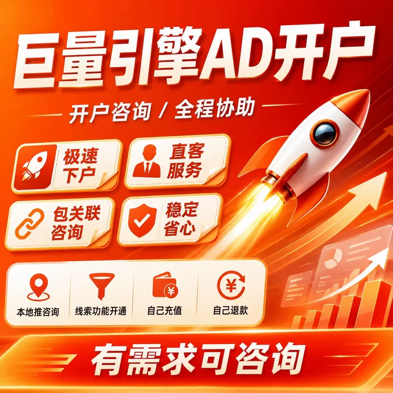 供需图片