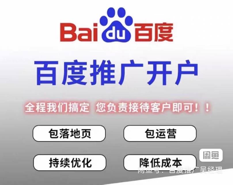 供需图片