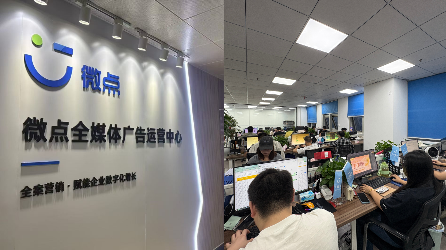 供需图片