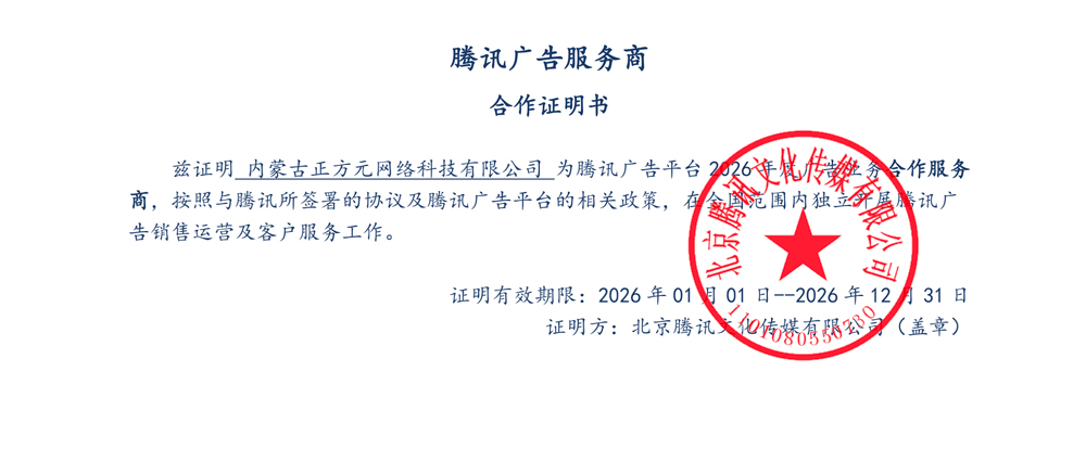 供需图片