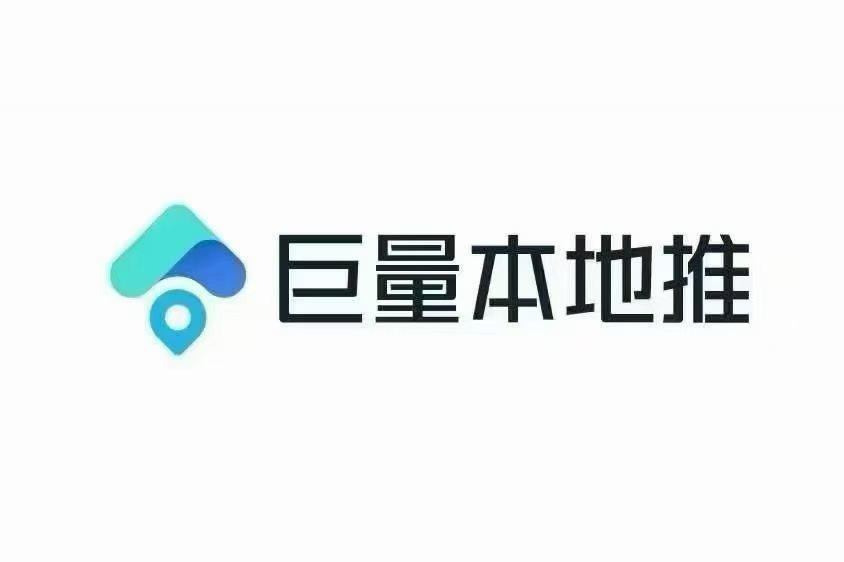 供需图片