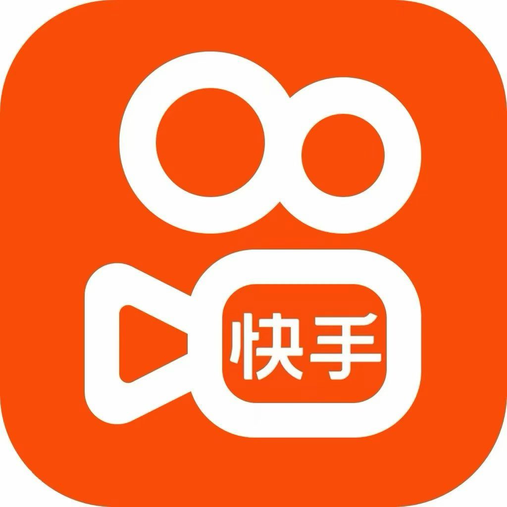 供需图片