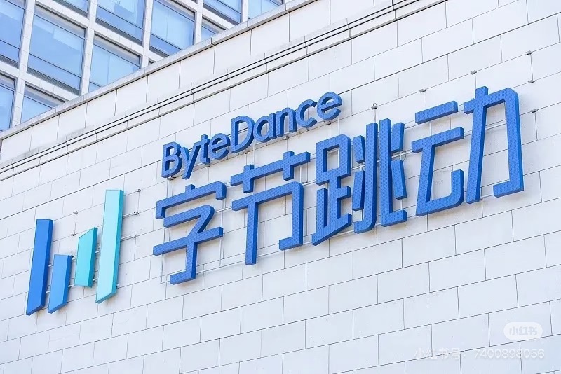 供需图片