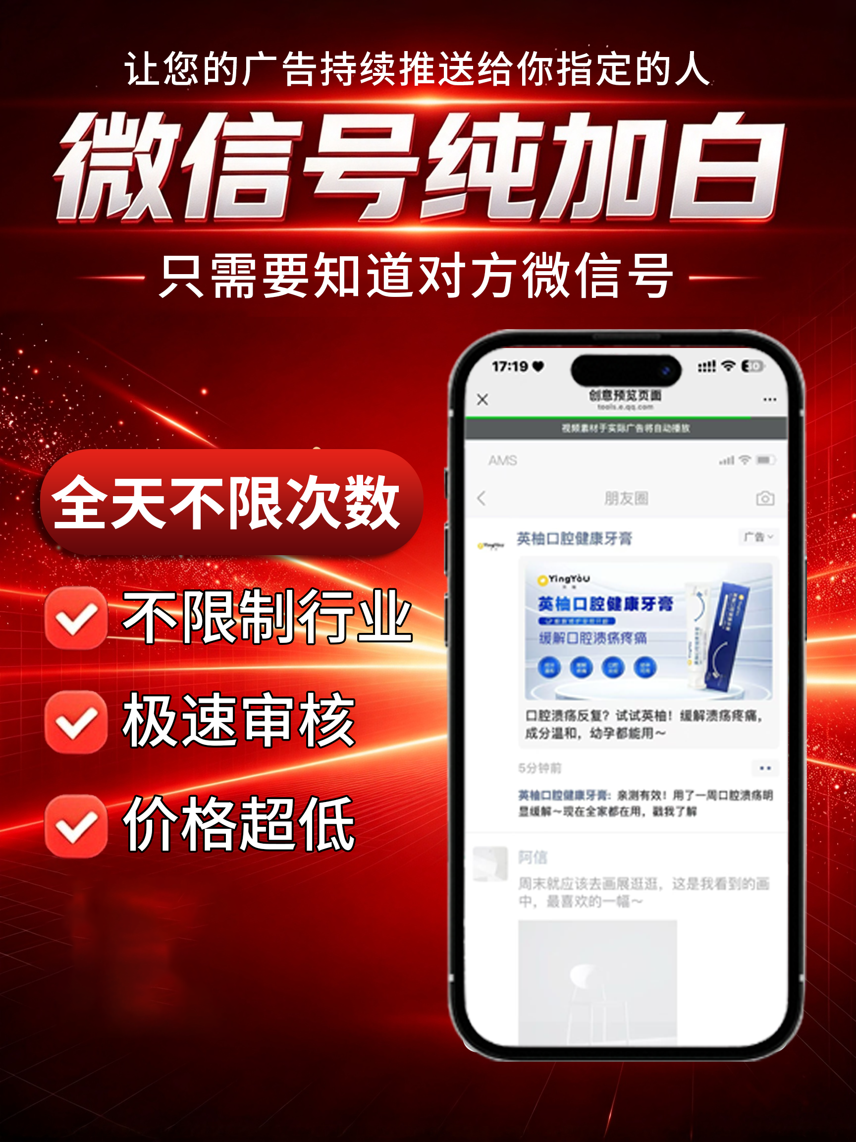 供需图片