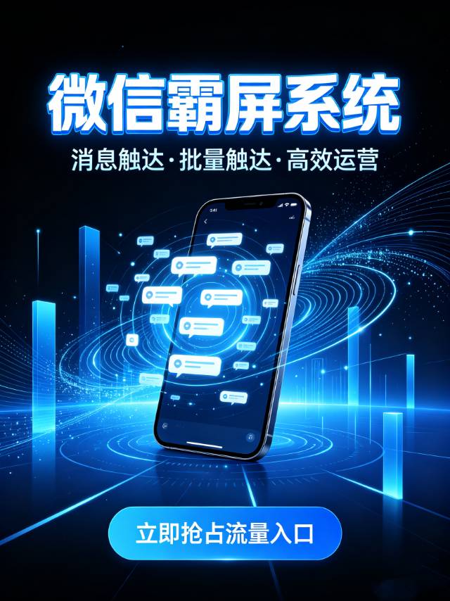 供需图片