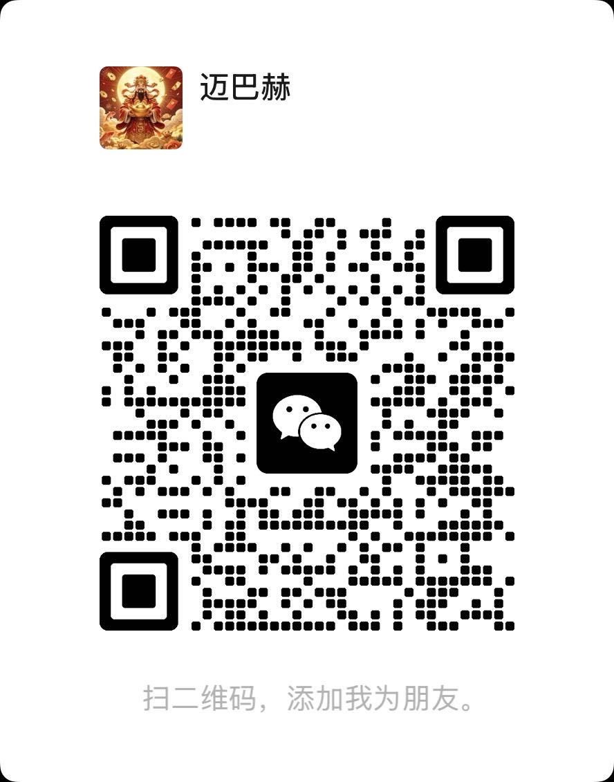 供需图片