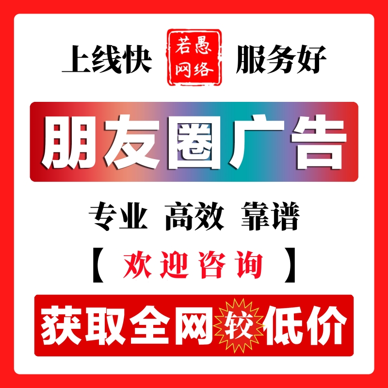供需图片